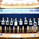 평화종합물류 이미지