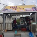 시장화장실(어물전) 이미지