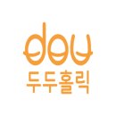 루나홀릭