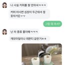이루다교육 이미지