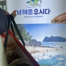 안재반찬 네이버블로그