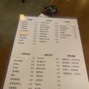 청라토방닭한마리 이미지