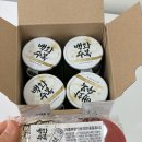 GS25 적성사랑점 | 백화수복 원컵기획팩 GS25편의점에서 겟한후기