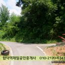 순성중학교 이미지