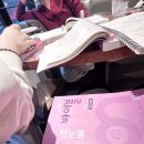 (주)두미래 | 폐급인생 산 거 해명하라고? 뭐 해명할게어딨어 보이는 그대로지