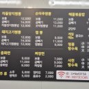 손마루 이미지