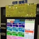 성산스포츠센터 이미지