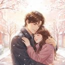 내품에햇살 이미지