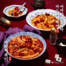 스쿨푸드 - 창원시 성산구 원이대로 320 | 스쿨푸드