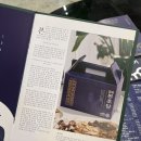 본초당한의원 이미지