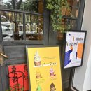 양우서점 이미지