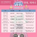 성균관로14길 이미지