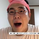 디아크산동점