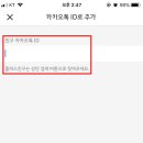 엔치과의원 네이버블로그