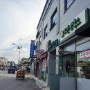 장수공용버스터미널 이미지