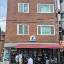 서도냉면 | [영등포구청/맛집] 영등포구청역 평양냉면 가성비 맛집, 서도냉면