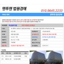 해운대로570번길 이미지