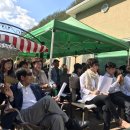 백락산방 이미지