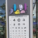 안경클리닉 이미지