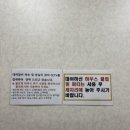 SG 베스트 스크린골프 이미지