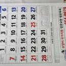 송탄쎈타 네이버블로그