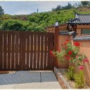 도암스테이 이미지