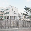 군산동원중학교 이미지