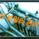 부산보일러 티스토리