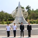 증평공업고등학교 이미지