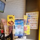 빽다방 약수역점 테이크아웃 전문 커피