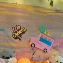 애견시선 이미지