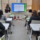 여성친화도시 거점공간 석류클럽 이미지