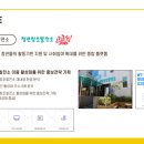 (주)에스티원 이미지