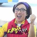 신두꺼비식당 이미지