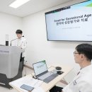 성모병원 이미지