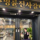 부광대중온천 이미지