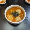 안국역 북촌한옥마을 맛집 추천, 솔직후기 삼청동수제비, 천하보쌈, 밀양손만두