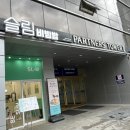 구로-구로-구로-1061 이미지