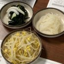 제주 연동 점심 맛집 연동길 솔직후기