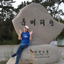 무안비치호텔 이미지
