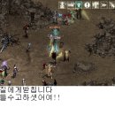 르시엘 이미지