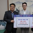 달기우리흑마늘닭강정단양구경