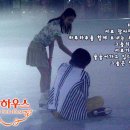 풀하우스B 이미지