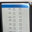 긴자회 이미지