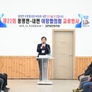 내면고원체육공원 이미지