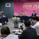 당진에너지 이미지