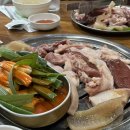 교촌치킨(왕암점)
