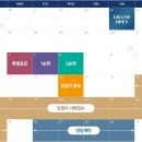 (주)원봉 네이버블로그