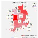 비버리힐 이미지