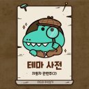 화성하이텍 이미지
